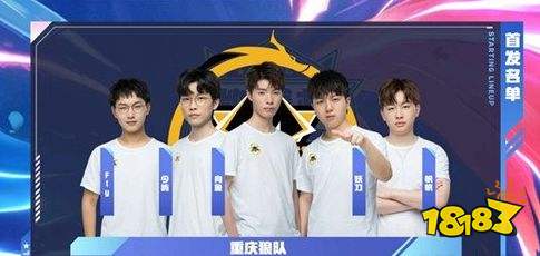 响到俱乐部 响到俱乐部